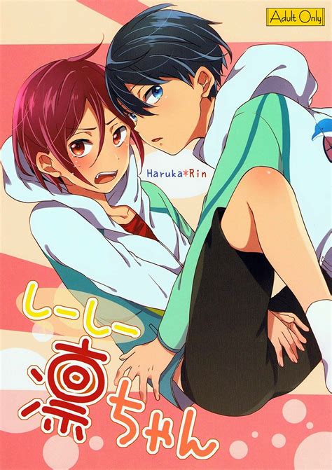 yaoi shota myreadingmanga
